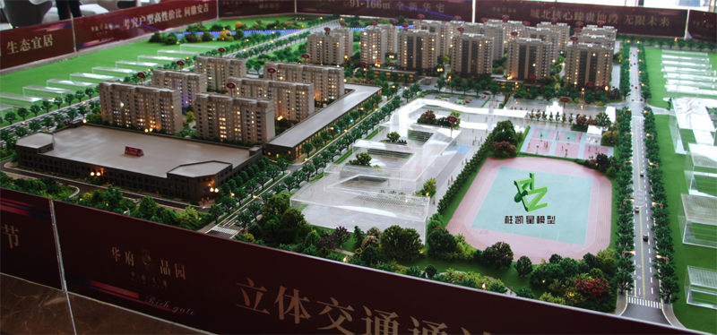 �㽭-����-������԰