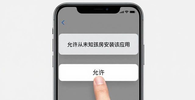 安卓系统加密货币钱包安全下载_imtoken钱包安卓版:安卓系统下的下载与安装步骤_imtoken钱包安卓版正规下载渠道