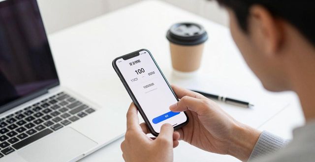 imToken下载安装避坑指南 资深用户教你安全使用