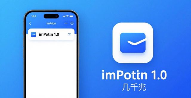 为什么imToken1.0版本仍是新手首选钱包