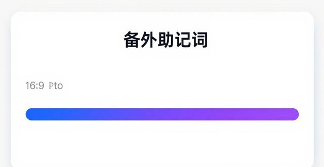 imToken免费版界面到底好不好用？我来拆解给你看
